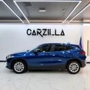 بي أم دبليو X2 sDrive20i 2.0L