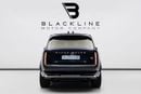 لاند روفر رينج روفر 2023 Range Rover HSE P400, 3.0TC I6, 4WD, 395bhp, 8 Speed Auto