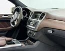 مرسيدس بنز ML 63 AMG STANDARD مرسيدس بنز ML 63 AMG موديل 2014، سجل صيانة كامل، كاملة المواصفات، بحالة ممتازة، خليجية