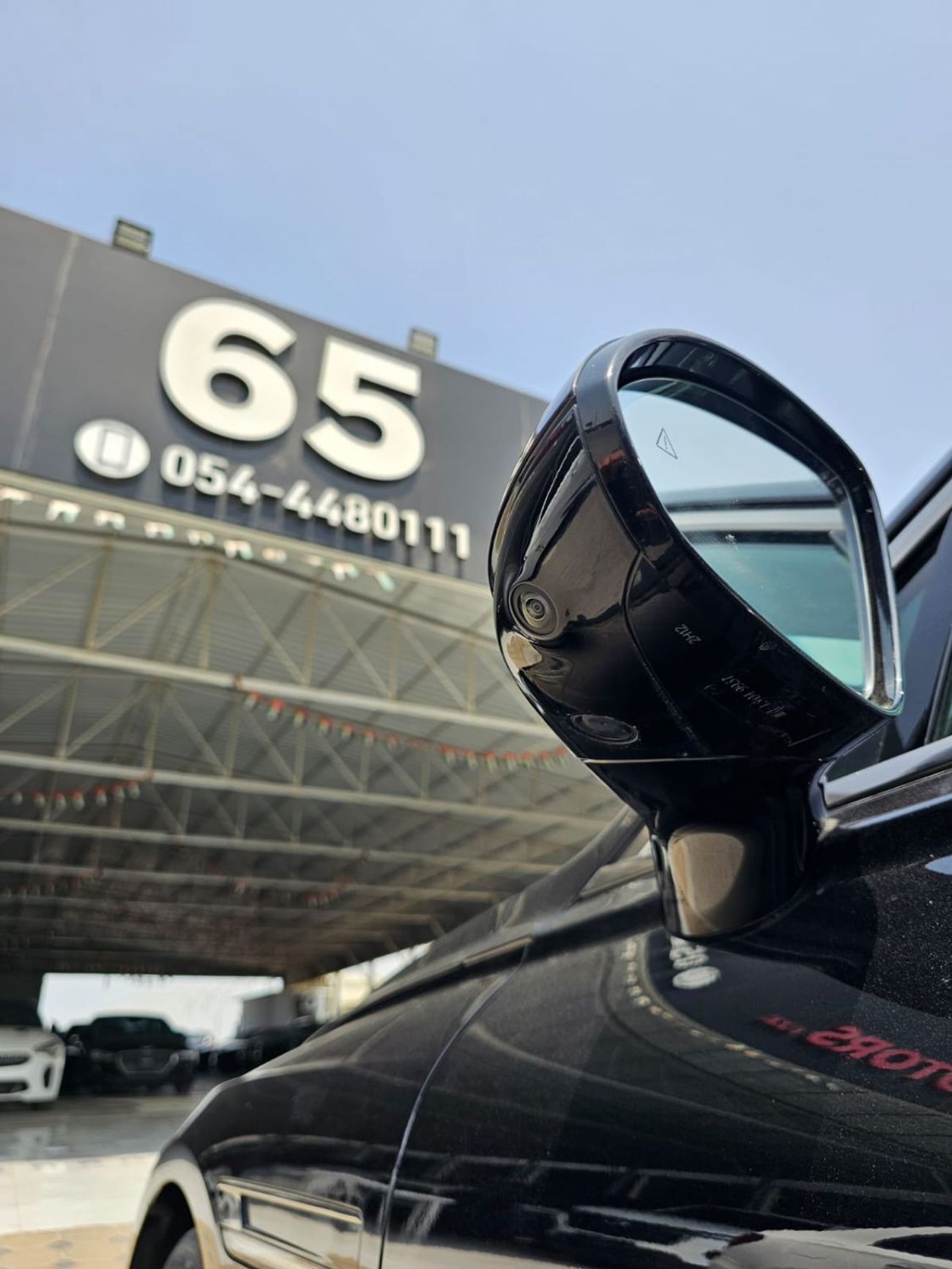 Genesis G80 Royal 3.5L AWD