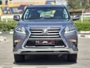 لكزس GX 460 GL TOP Platinum 4.6L