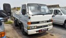 Isuzu Elf #7202204 || RIGHT HAND DRIVE  || EXPORT ONLY ||