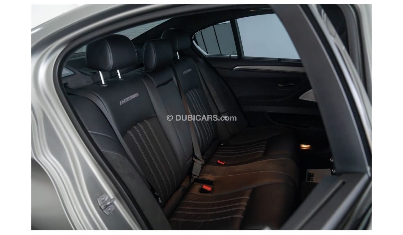 BMW M5 2015 BMW M5 30 Jahre Limited Edition