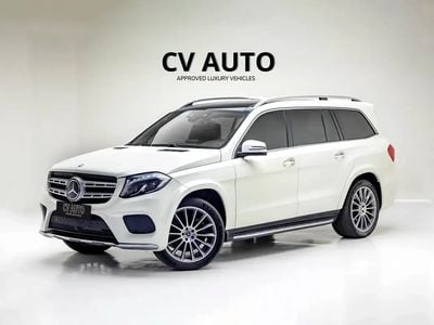 Mercedes Benz GLS500 GLS 500 | GCC Spec
