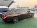 BMW 750Li EXCLUSIVE 4.4L V8 twin-turbo engine producing 407 hp, 8-speed