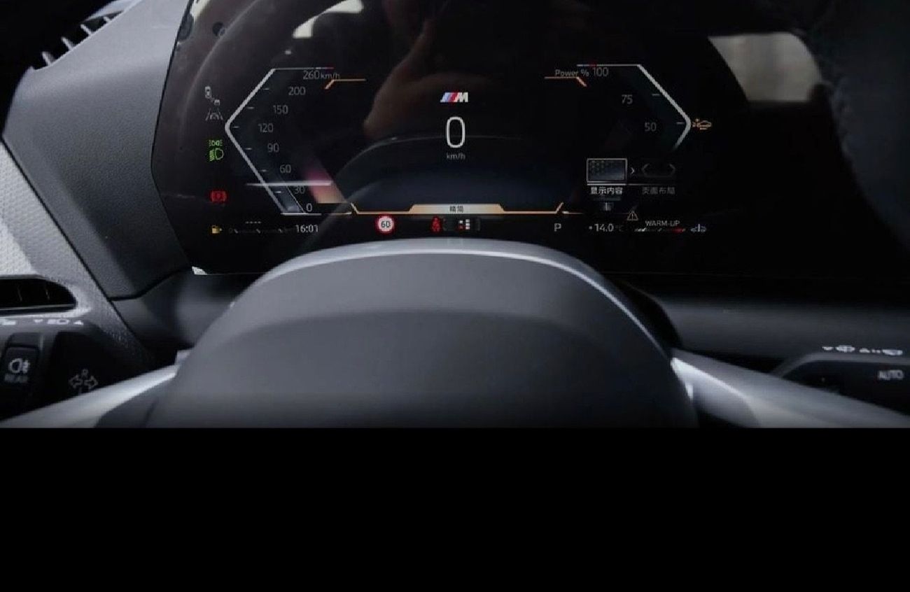 بي أم دبليو 225L BMW 225 L / 2025 / white / chinese