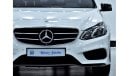 مرسيدس بنز E 500 EXCELLENT DEAL for our Mercedes Benz E500 ( 2016 Model ) in White Color GCC Specs