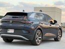 Volkswagen ID.4 فل اوبشن كهرباء تحت الضمان صبغ وكاله