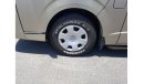 Toyota Hiace Hiace Commuter RIGHT HAND DRIVE (Stock no PM 648 )