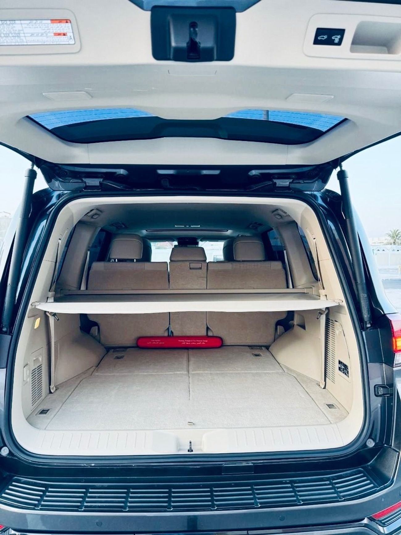 Toyota Land Cruiser GXR