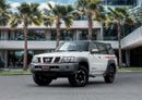 نيسان باترول سوبر سفاري 3,035 P.M  | 0% Downpayment | Nissan Patrol Super Safari!