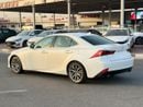 لكزس IS 250 بريستيج IS 250 كاملة المواصفات