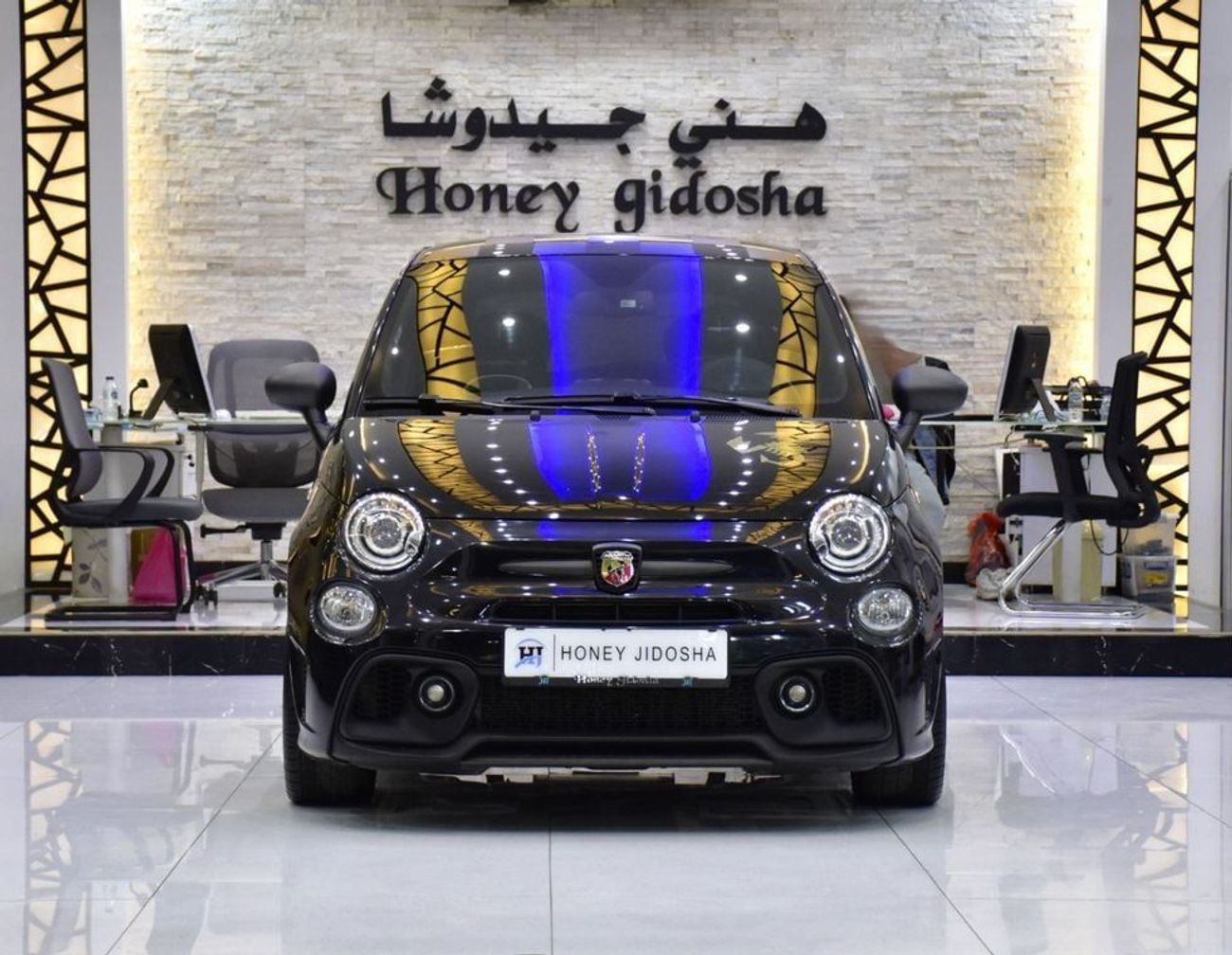 Abarth 595 EXCELLENT DEAL for our Abarth 595 Scorpioneoro ( 2022 Model ) in Black Color GCC Specs