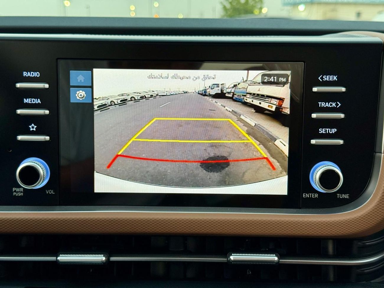 هيونداي كريتا Hyundai Creta Hyundai Creta 1.5L Petrol 2026YM