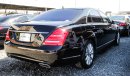 مرسيدس بنز S 550