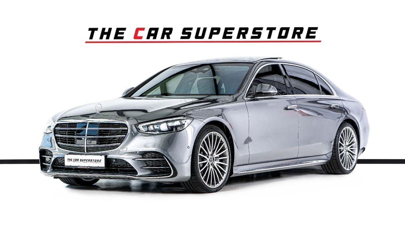 مرسيدس بنز S 500 4MATIC 3.0L