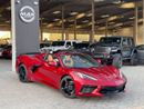 Chevrolet Corvette STINGRAY 3LT Z51 6.2L V8 / CONVERTIBLE / LOW MILEAGE / FULL OPTION / BIG SCREEN