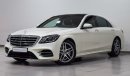 Mercedes-Benz S 450 LWB SALOON VSB 26957 SUPER SALE!!!