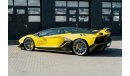 Lamborghini Aventador SVJ 63er DESIGN