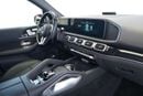 Mercedes Maybach GLS600 Maybach