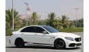 مرسيدس بنز C 63 AMG Std مرسيدس بنز اي ام جي C63s  2016 فل اوبشن فل كاربن فايبر  بحالة الوكالة