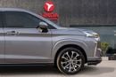تويوتا فيلوز GX Toyota Avanza / Velos 2025 مواصفات خليجية مقابل 1,332.00 AED شهريًا