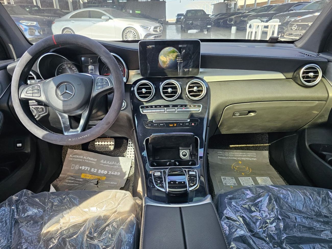 مرسيدس بنز GLC كوبيه 300 Premium 2.0L