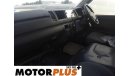 Toyota Hiace 2.5lt Diesel Std Roof RHD Export Only