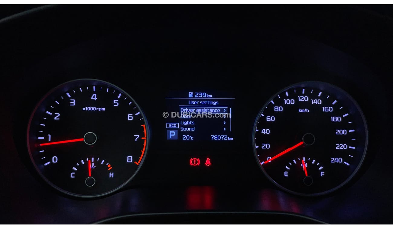 كيا سبورتيج LX 2 | بدون دفعة مقدمة | اختبار قيادة مجاني للمنزل