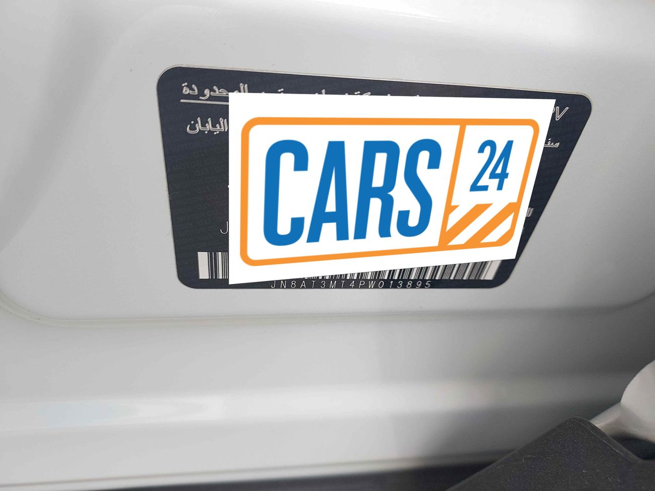 Nissan XTrail S 2.5 | Zero Down Payment | Home Test Drive