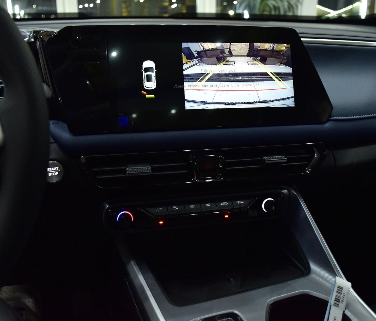 GAC GS3 Emzoom EXCELLENT DEAL for our GAC GS3 EMZOOM 1.5 L ( 2026 Model ) Silver / Blue GCC Specs