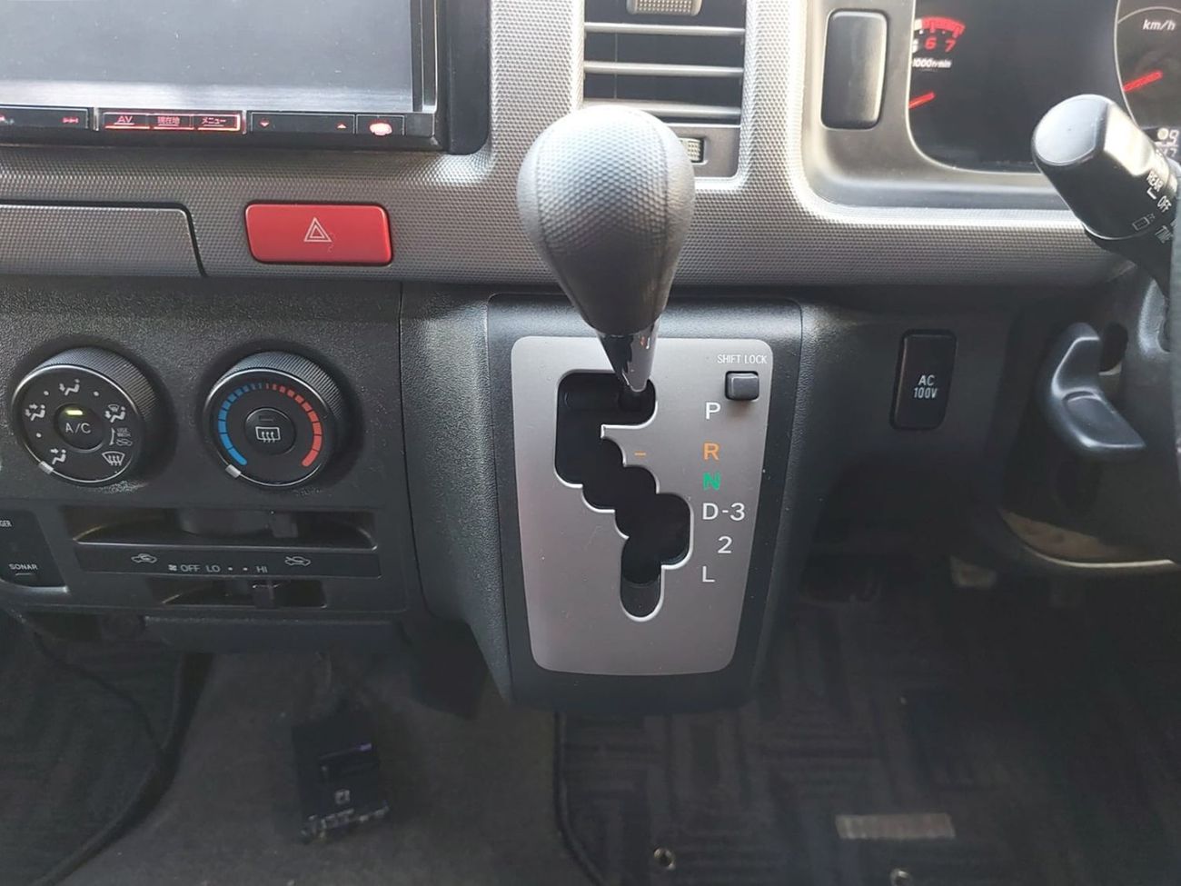Toyota Hiace TOYOTA HIACE COMMUTER VAN RHD 2010 MODEL 2.7 L PETROL AUTOMATIC(PM19655)