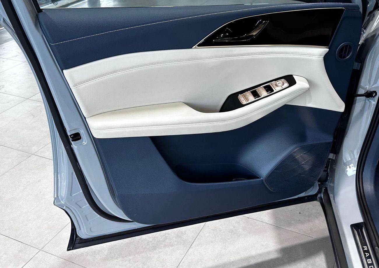 ربدان وان Exclusive Extended Version