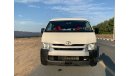 Toyota Hiace Toyota haice 2015 gcc 15 seats for sale