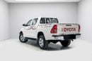 Toyota Hilux DLX 2.4L - Super White Inside Red | Export Only
