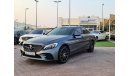 مرسيدس بنز C200 الشارقة