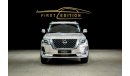 Nissan Patrol LE Platinum City