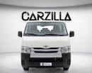 Toyota Hiace l Brand New | Export Only | AED 105,999