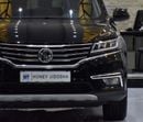 MG RX5 LUXURY EXCELLENT DEAL for our MG RX5 AWD 30T ( 2023 Model ) in Black Color GCC Specs
