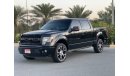 فورد F 150 فورد رابتر أف 150 هارلي