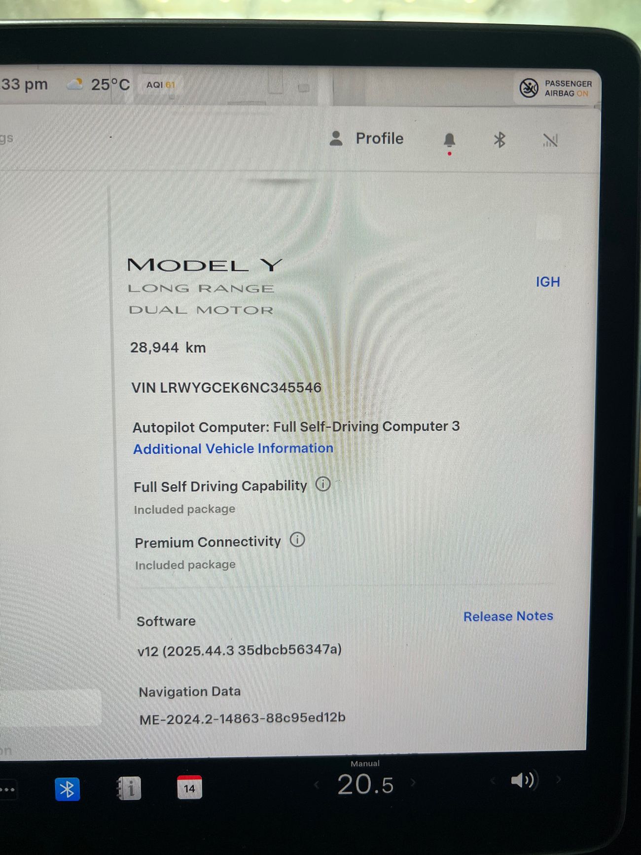 تسلا موديل Y Long Range (AWD)