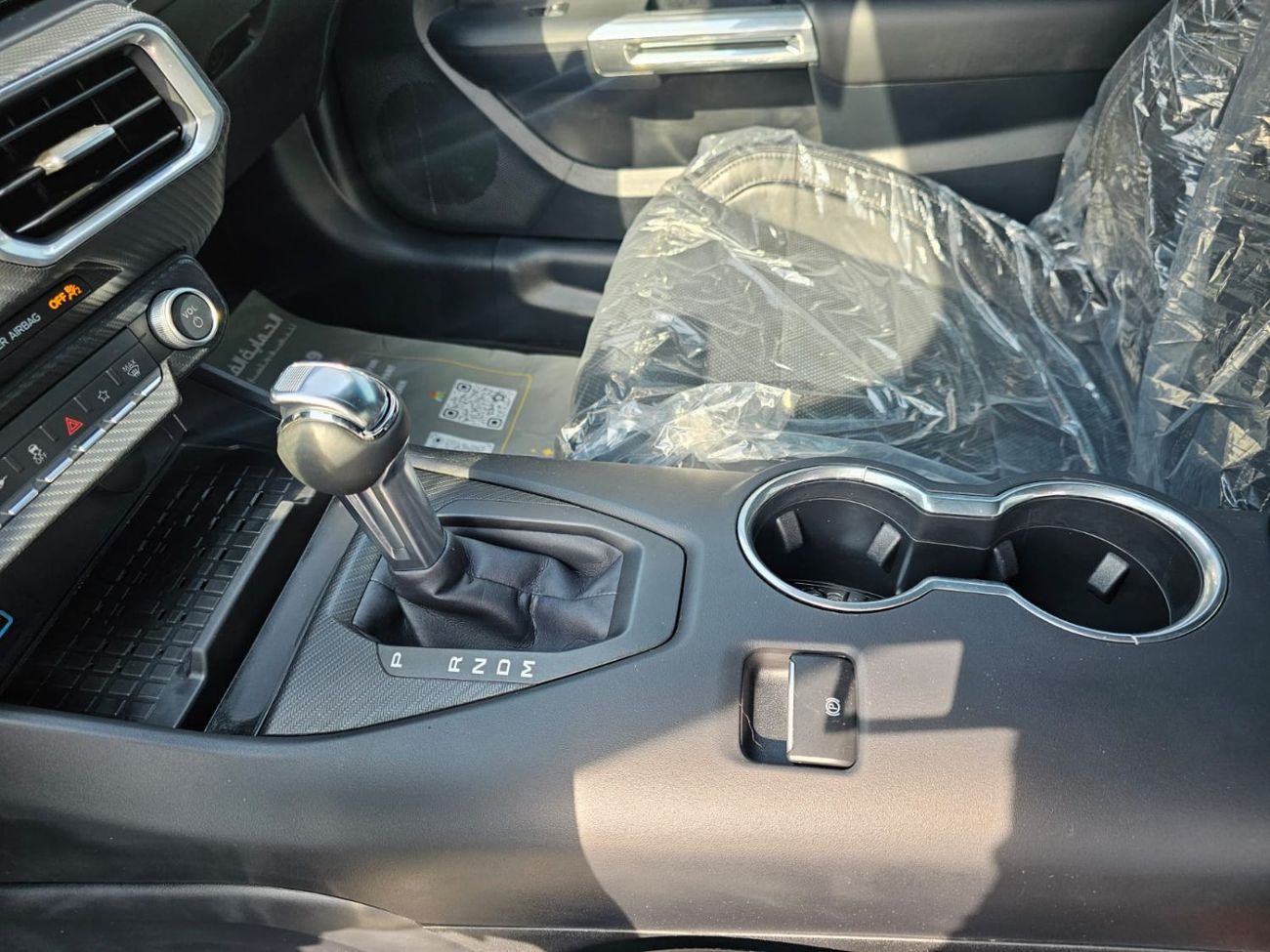 Ford Mustang GT Premium 5.0L (486 HP) Coupe A/T