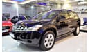 نيسان ميورانو Rare case !!! 110000 KM ONLY NISSAN MURANO 2007 Model GCC SPECS