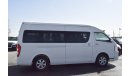 Joylong A6 CHINA HIACE JOY LONG 2.4L DIESEL 2020 MODEL MANUAL TRANSMISSION 15 SEATER  ONLY FOR EXPORT