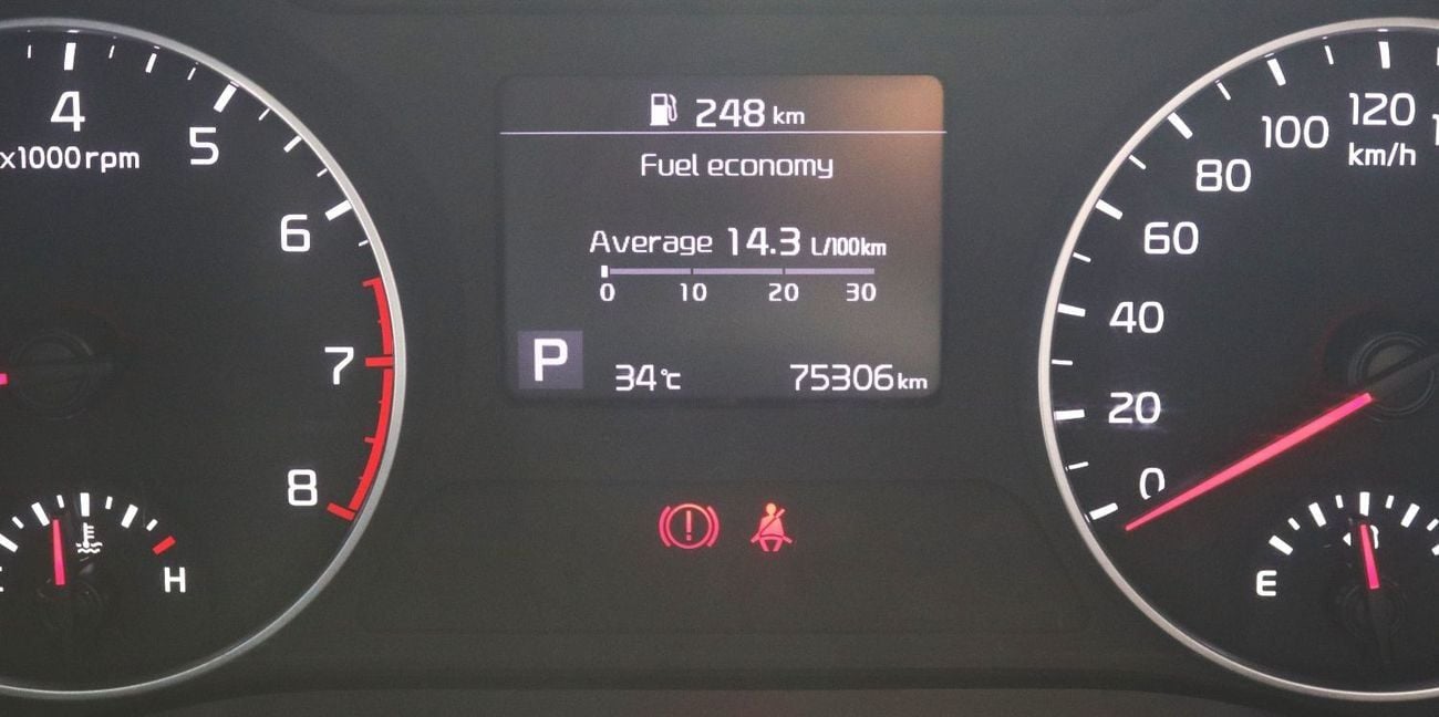 كيا سيلتوس كيا سيلتوس خليجى بدون حوادث  وبحاله ممتازه - محرك1.6L ممشى 75000 كم بسعر 53000 درهم