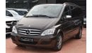 مرسيدس بنز فيانو Mercedes Benz Viano