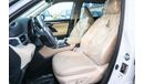 Toyota Highlander Toyota Highlander Limited 2023 2.5 Hybird