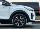 Kia KX1 Kia KX1 Luxury