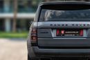 Land Rover Range Rover Range Rover HSE | 2,840 P.M | 0% Downpayment | Excellent Condition!