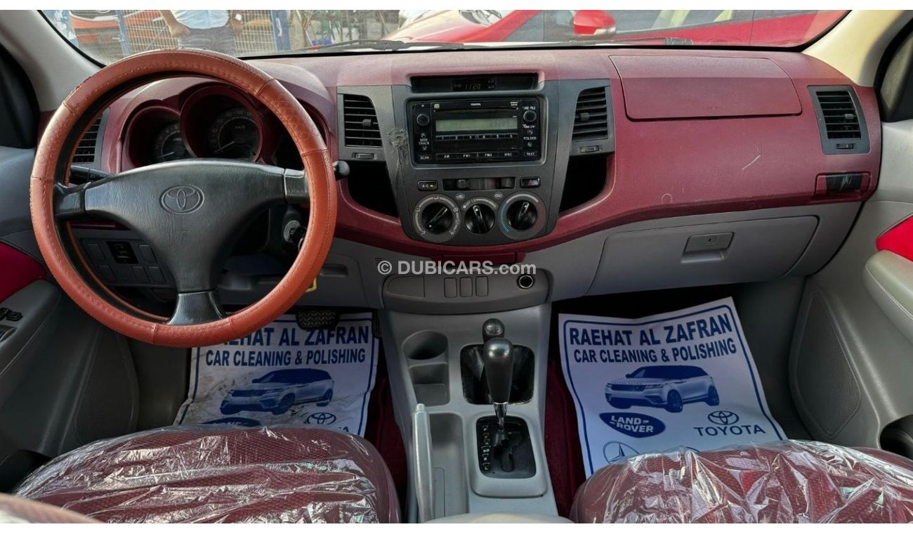 تويوتا هيلوكس